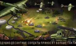 Screenshot World War 2: Военная стратегия