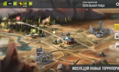 Screenshot No Way To Die: Выживание
