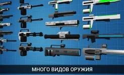 Screenshot CyberSphere: Фантастический шутер от 3 лица