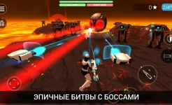 Screenshot CyberSphere: Фантастический шутер от 3 лица