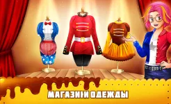 Screenshot Кафе Паника: Ресторан и кафе