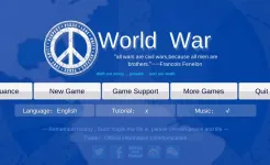 Screenshot Мировая война