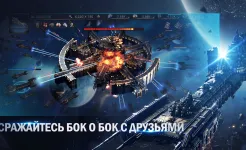 Screenshot Warhammer 40,000: Lost Crusade