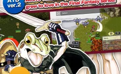 Screenshot CHRONO TRIGGER (Upgrade Ver.)