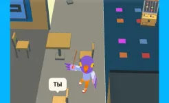 Screenshot А4 Прятки – прячься или ищи