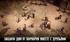 Screenshot Exile: Выживание онлайн
