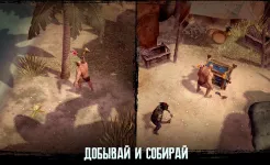 Screenshot Exile: Выживание онлайн