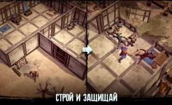 Screenshot Exile: Выживание онлайн