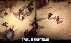Screenshot Exile: Выживание онлайн