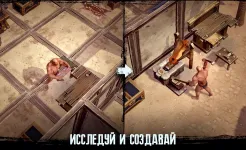 Screenshot Exile: Выживание онлайн