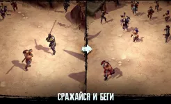 Screenshot Exile: Выживание онлайн
