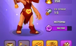 Screenshot Lunch Hero