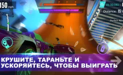 Screenshot Hot Wheels Infinite Loop