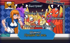 Screenshot We Happy Restaurant