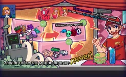 Screenshot We Happy Restaurant