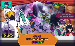 Screenshot We Happy Restaurant