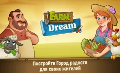 Screenshot Farm Dream - Village Farming Sim Game