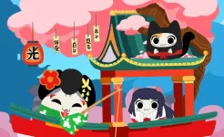 Screenshot Sailor Cats