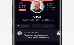 Screenshot Чей номер кто звонил NumBuster