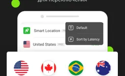 Screenshot UFO VPN - Secure Fast VPN
