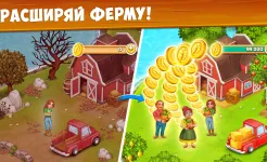 Screenshot Farm Town - Семейная Ферма
