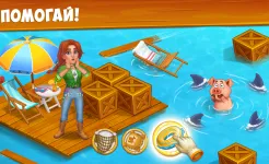 Screenshot Farm Town - Семейная Ферма