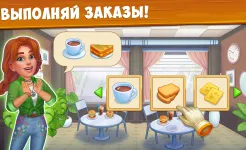 Screenshot Farm Town - Семейная Ферма