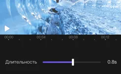 Screenshot Video Editor APP - VivaCut