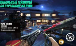 Screenshot Ninja's Creed:3D Shooting Game