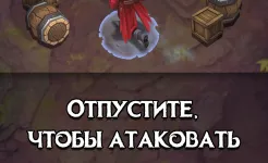 Screenshot Monster Killer Pro – Roguelike Убийца монстров
