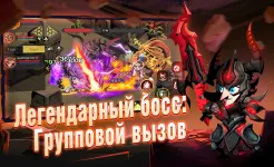Screenshot Пещера жадности 2