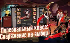 Screenshot Пещера жадности 2