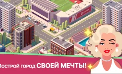 Screenshot My Idle City