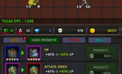 Screenshot Поднятие вечеринки VIP (Grow Heroes)