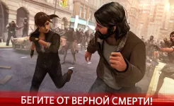 Screenshot Zombie Frontier 4: стрельба 3D
