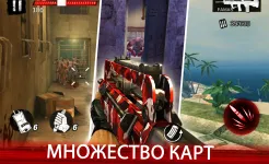 Screenshot Zombie Frontier 4: стрельба 3D
