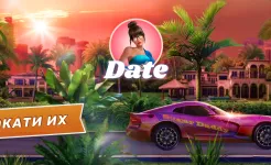 Screenshot College Love Game