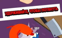 Screenshot Sausage Wars.io