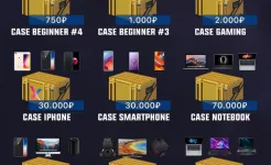 Screenshot Кейс Симулятор Реальных Вещей 2