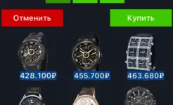 Screenshot Кейс Симулятор Реальных Вещей 2