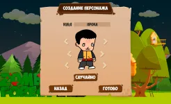 Screenshot Zombie Forest HD: Survival