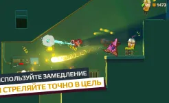 Screenshot Cookies Must Die