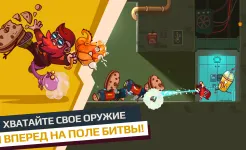 Screenshot Cookies Must Die