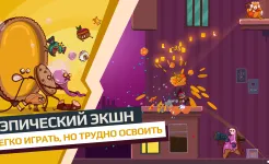 Screenshot Cookies Must Die