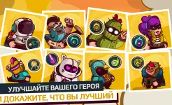 Screenshot Cookies Must Die
