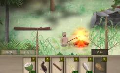 Screenshot Marooned