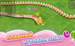 Screenshot Sweet Crossing: Snake.io