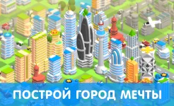 Screenshot Tap Tap Builder
