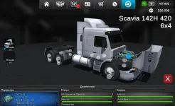 Screenshot Grand Truck Simulator 2