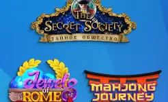 Screenshot Sherlock: Поиск предметов